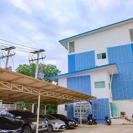 Tulip Place Ratchaburi Exterior foto