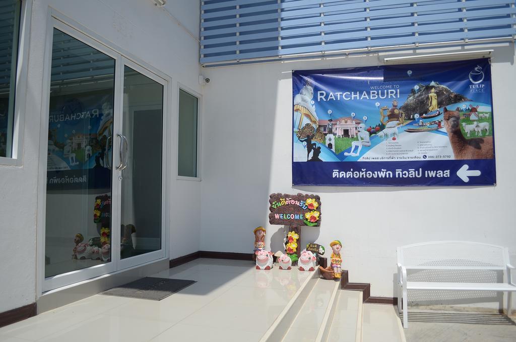 Tulip Place Ratchaburi Exterior foto