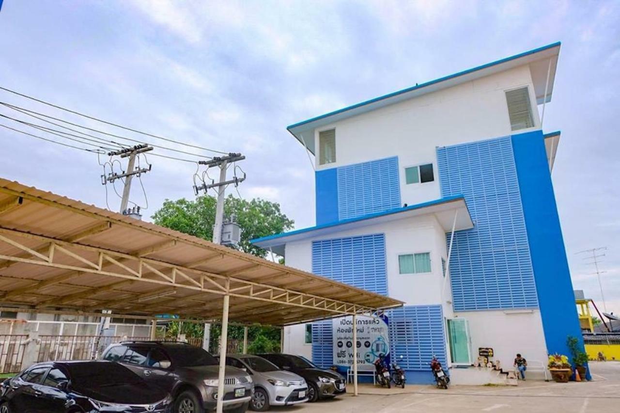 Tulip Place Ratchaburi Exterior foto